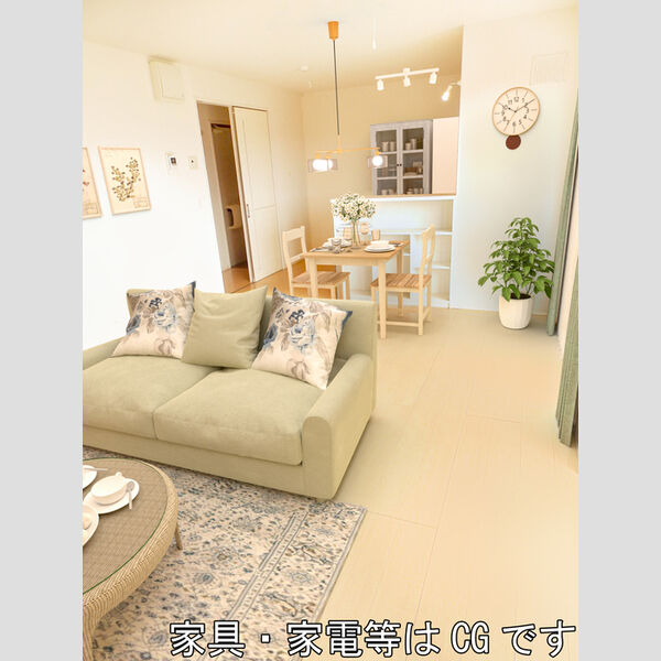 居室・リビング (LDK(家具、家電はCGになります))