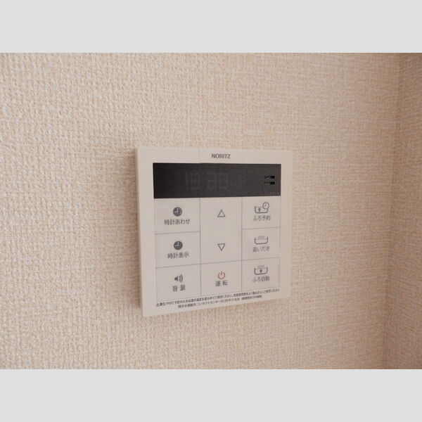 その他 (追い焚き給湯)