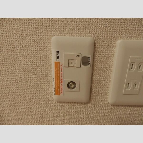 その他 (インターネット接続)
