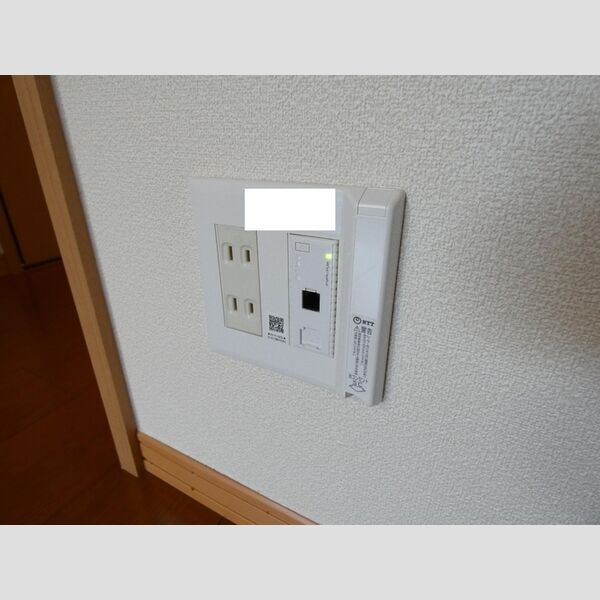 その他 (インターネット使用料無料)