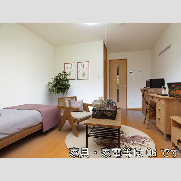 居室・リビング (家具‧家電はCGです)