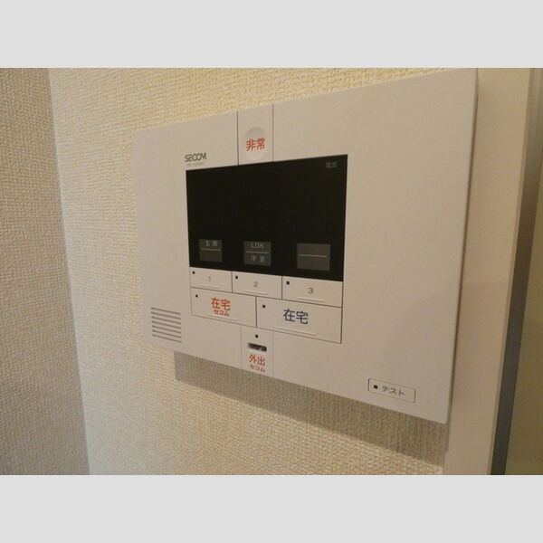 その他設備 (セコムのセキュリティシステム)
