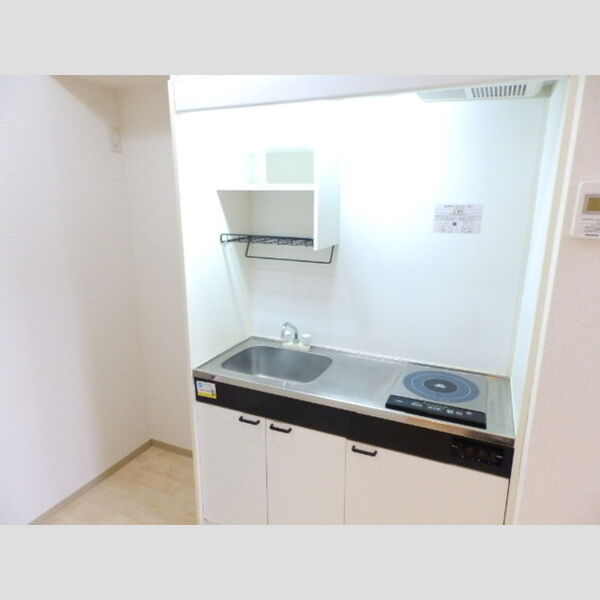 キッチン (キッチン)