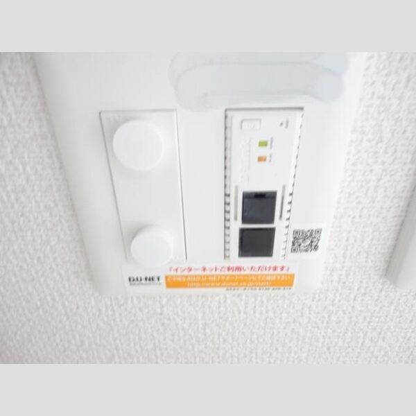 その他 (インターネット&WIFI設備)