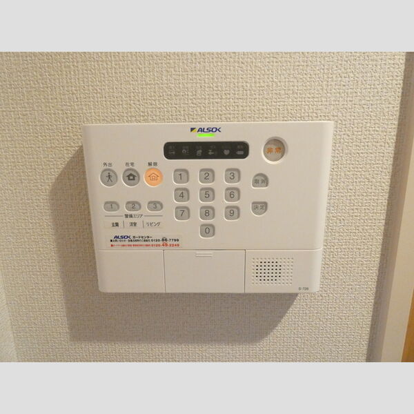 その他設備 (セキュリティ)