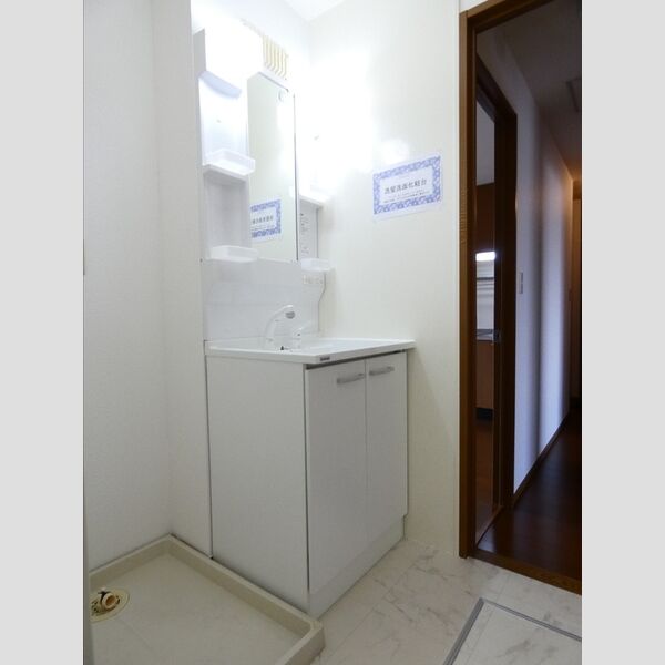 洗面所 (洗髪洗面化粧台)