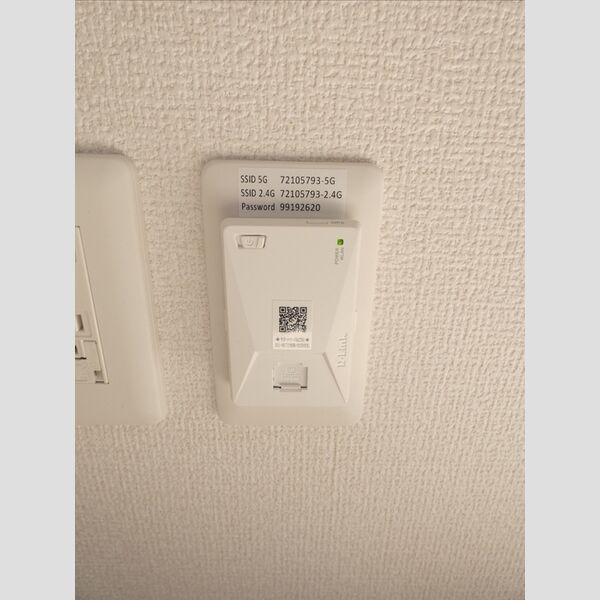 その他設備 (インターネット設備)