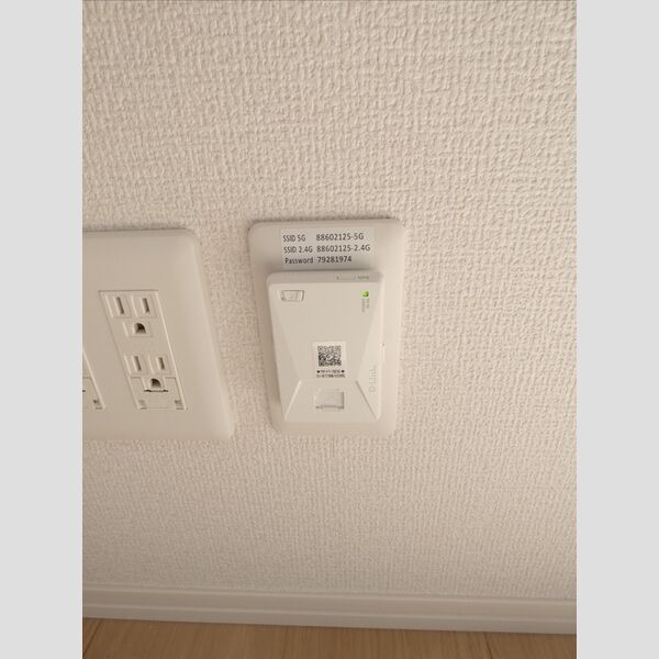 その他設備 (インターネット設備)