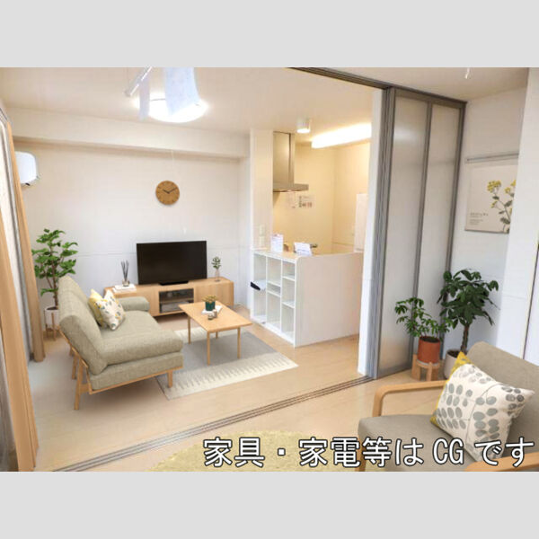 居室・リビング (LDK(家具、家電はCGになります)))
