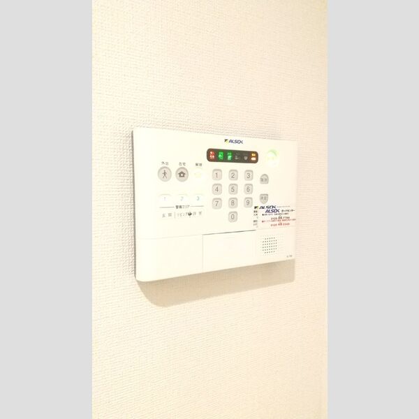 その他設備 (ALSOKホームセキュリティ)