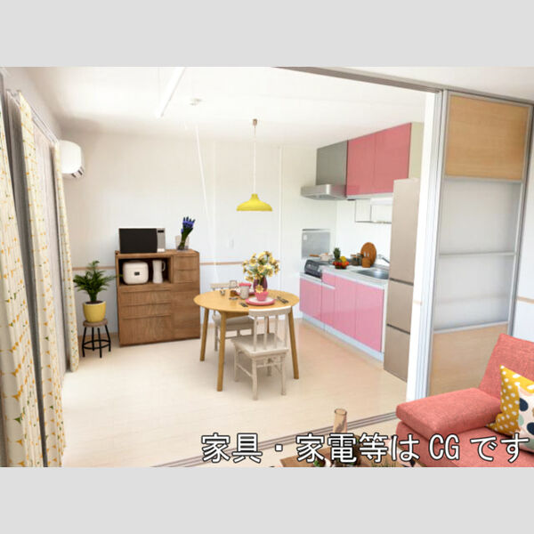 居室・リビング (LDK(写真はCGになります))