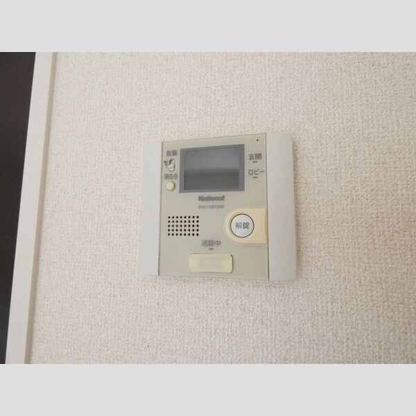 その他設備 (モニタ付インターホン)