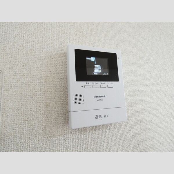 その他設備 (モニタ付インターホン)