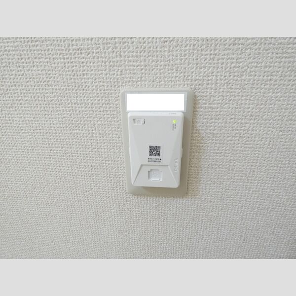 その他 (インターネット接続無料)