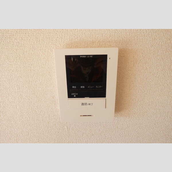 その他設備 (モニタ付インターホン)