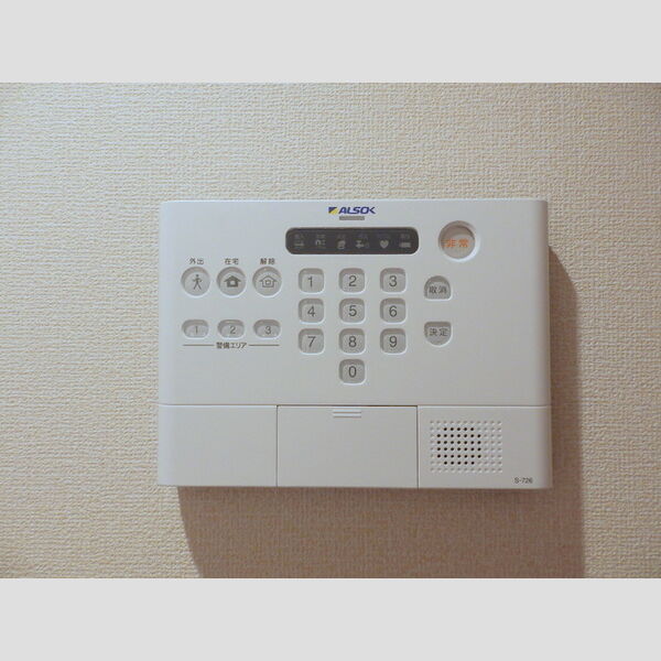 その他設備 (ALSOKホームセキュリティ)