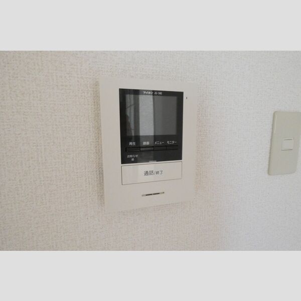 その他設備 (モニタ付インターホン)