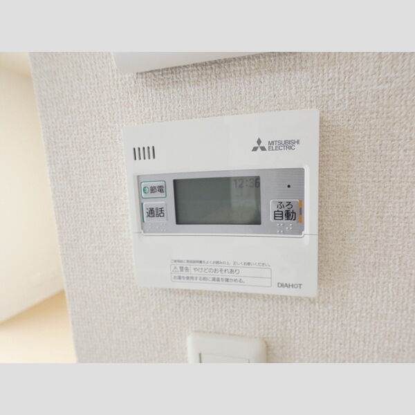 その他 (オール電化(エコキュート))