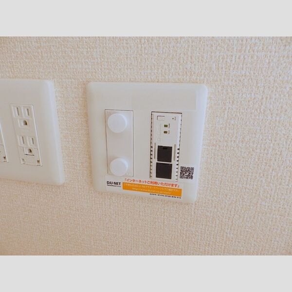 その他 (インターネット接続基本料無料(D-room TV視聴可))