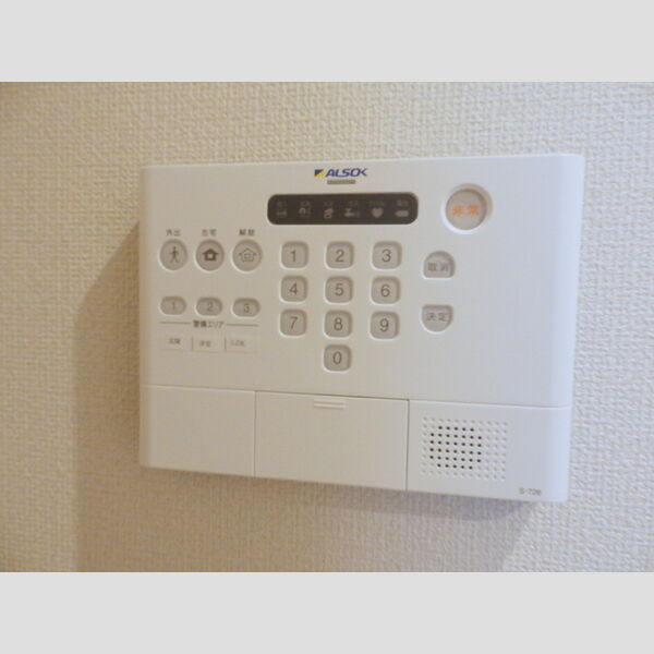 その他設備 (ALSOKホームセキュリティ)