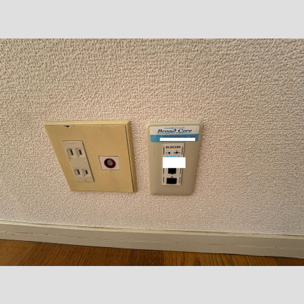 その他 (インターネット接続)