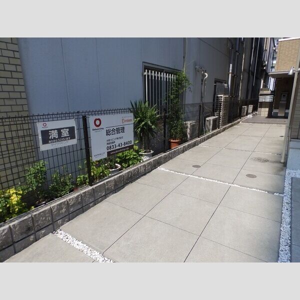 現地周辺 (アプローチ)