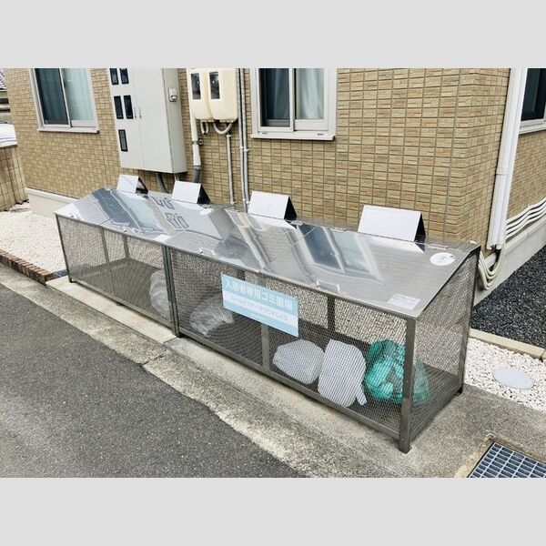 現地周辺 (ゴミステーション)