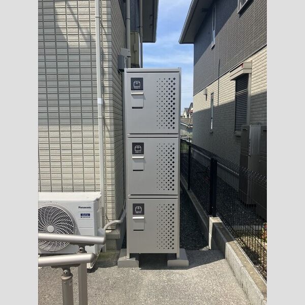 現地周辺 (宅配BOX)