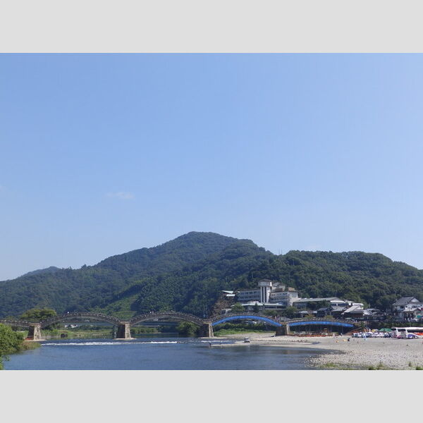 現地周辺 (岩国錦帯橋)