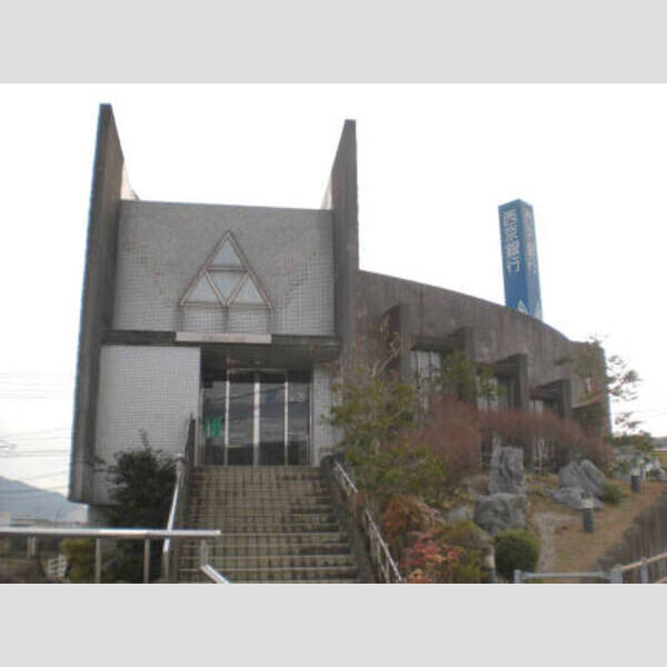 現地周辺 (西京銀行福川店)