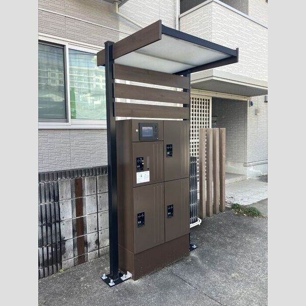 現地周辺 (宅配ボックス)