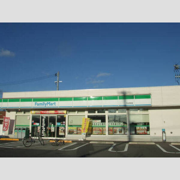 現地周辺 (☆周辺施設☆ファミリーマート)
