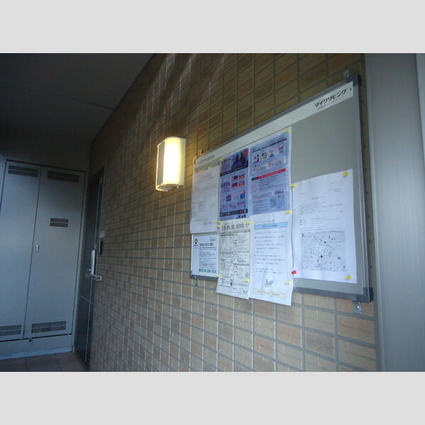 現地周辺 (インフォメーションボード)