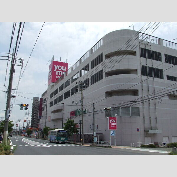 現地周辺 (ゆめタウン)