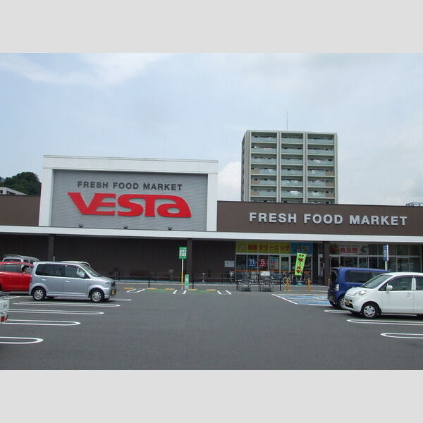 現地周辺 (ヴェスタ)