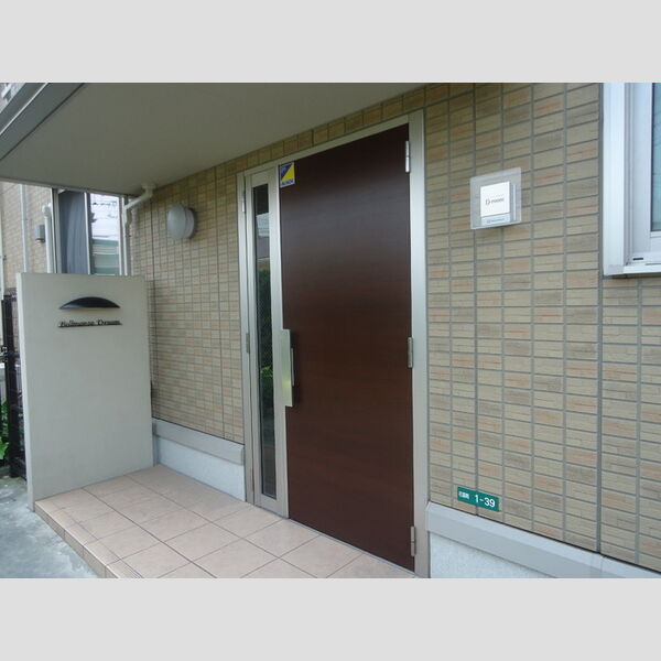 エントランス (エントランス)