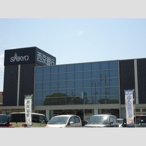 現地周辺 (西京銀行)