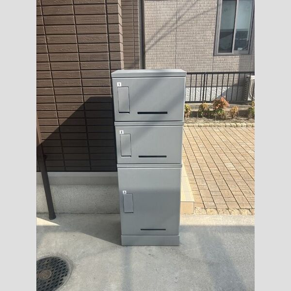 現地周辺 (宅配ボックス)