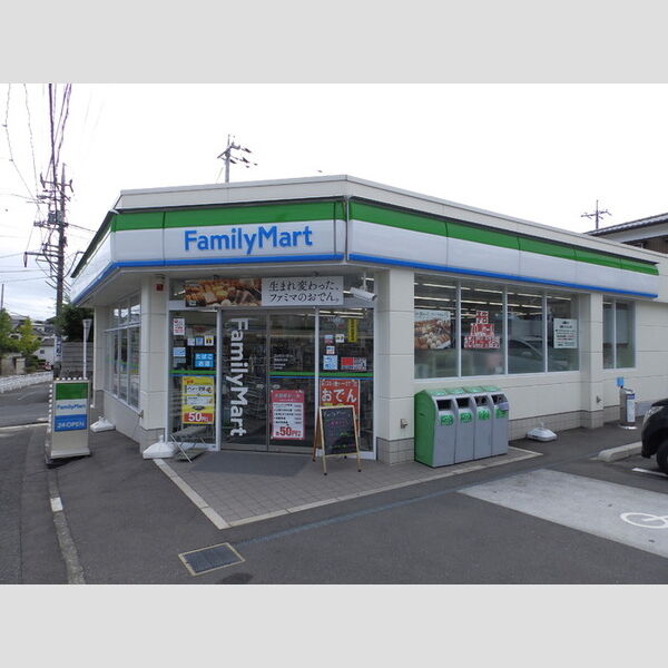 現地周辺 (ファミリーマート)