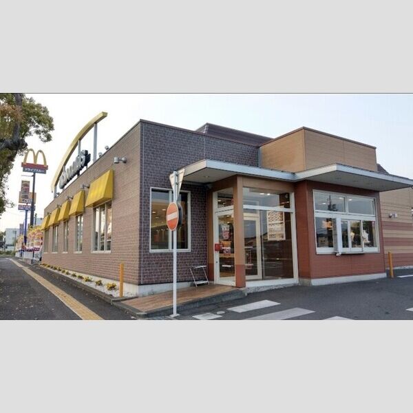 現地周辺 (マクドナルド徳山店 徒歩約7分)