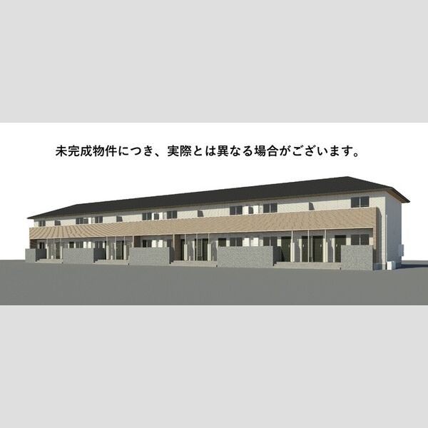 建物外観 (外観パース)