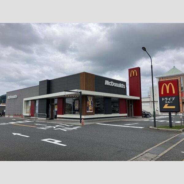 現地周辺 (マクドナルド下松店(約170m))