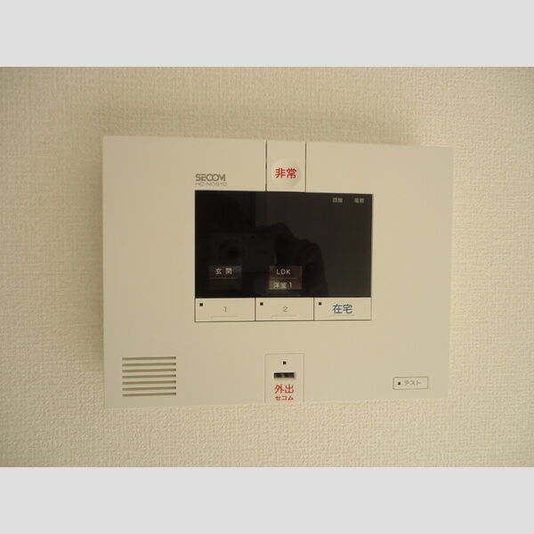 その他設備 (SECOMホームセキュリティ)