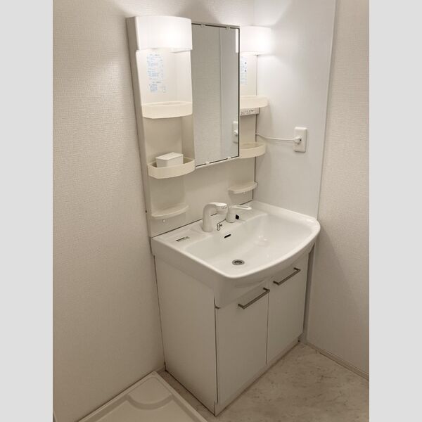 洗面所 (洗面所)