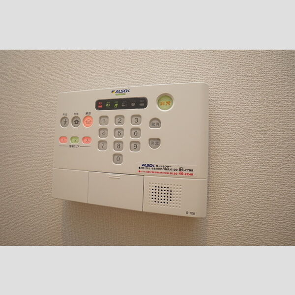 その他設備 (ALSOKホームセキュリティ)