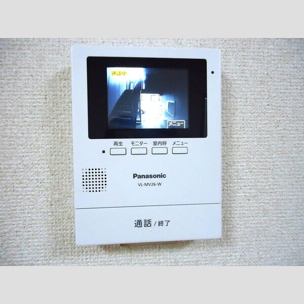 その他設備 (カラーTVインターホン)