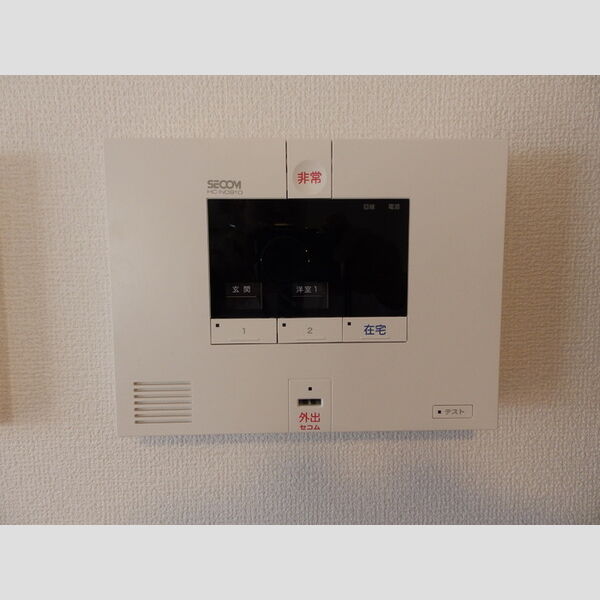 その他設備 (セコム)