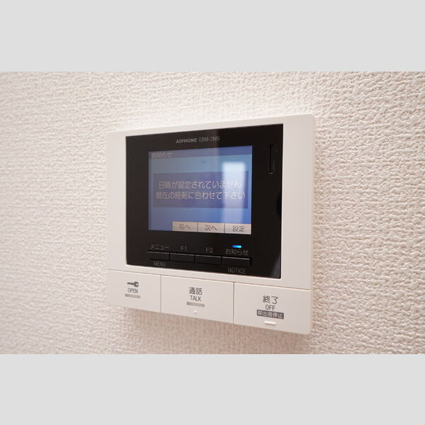 その他設備 (録画機能付きTVモニターホン)