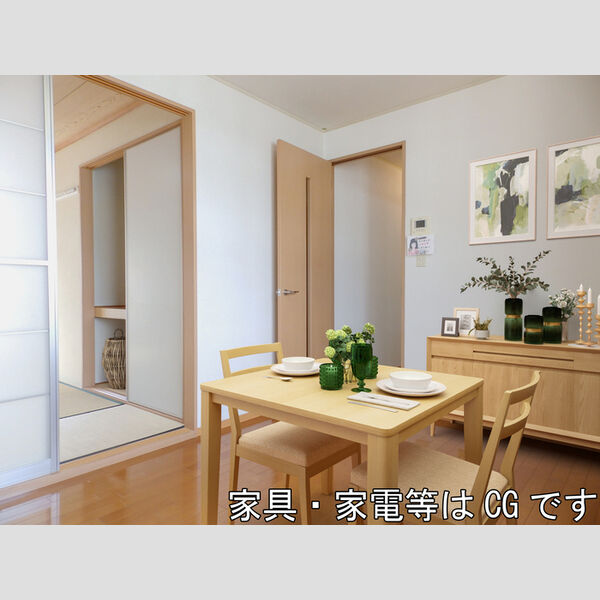 居室・リビング (家具/家電はCGです)