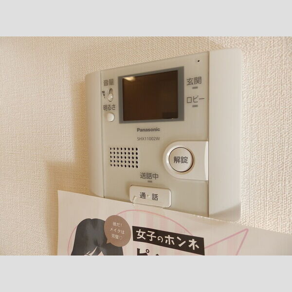 その他設備 (モニター付きインターホン)